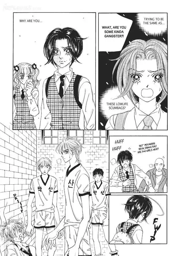 Romance Papa Chapter 4 10